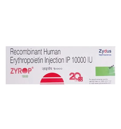 Zyrop 10000 vial pack of 6 pcs