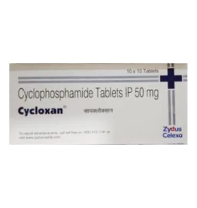 CYCLOXAN 50MG TABLET