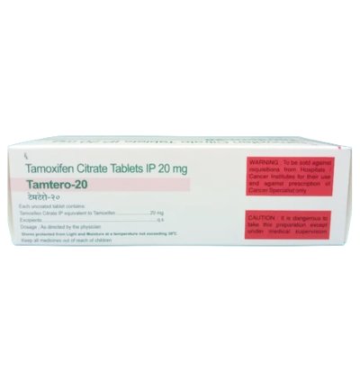 TAMTERO 20MG TABLET