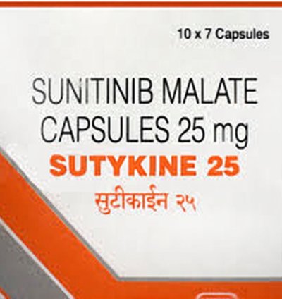 SUTYKINE 25MG CAPSULE