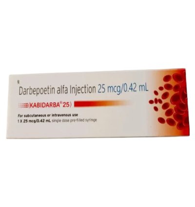 KABIDARBA 25 MG               VIAL