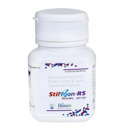 SITIFFGON RS TAB              14.S