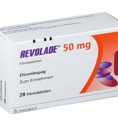 REVOLADE 50MG TABLET