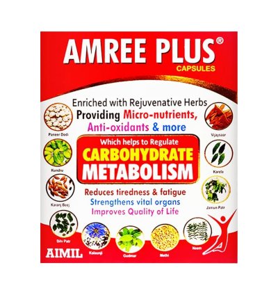 AMREE PLUS CAP                20.S