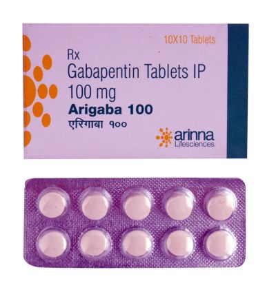 ARIGABA 100MG