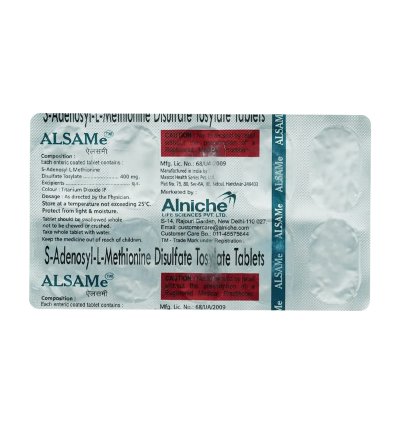 ALSAME AD                     10'S