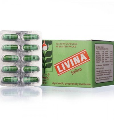 LIVINA CAP                    10S