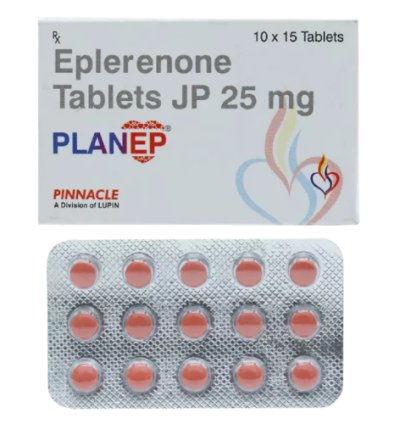 Planep 25                 15'S